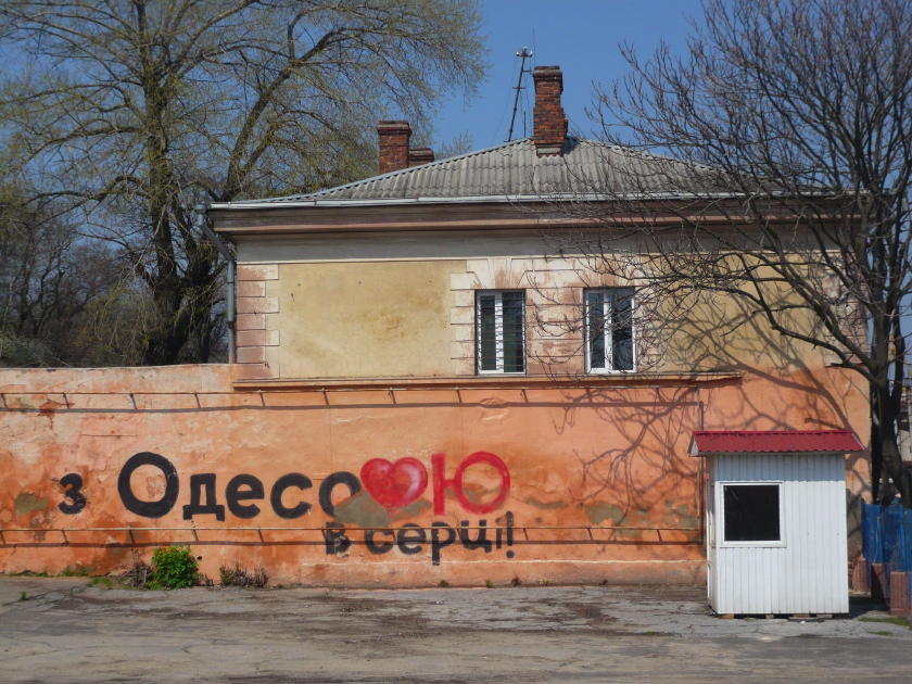 Odessa, I2