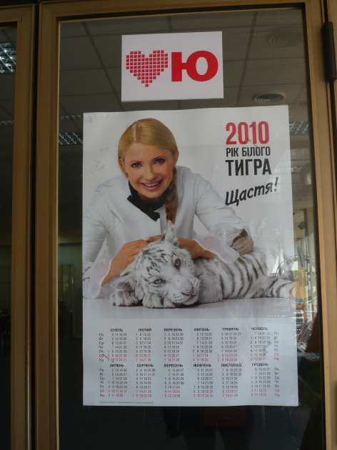Pirellikalender