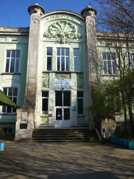 Varna, Aquarium