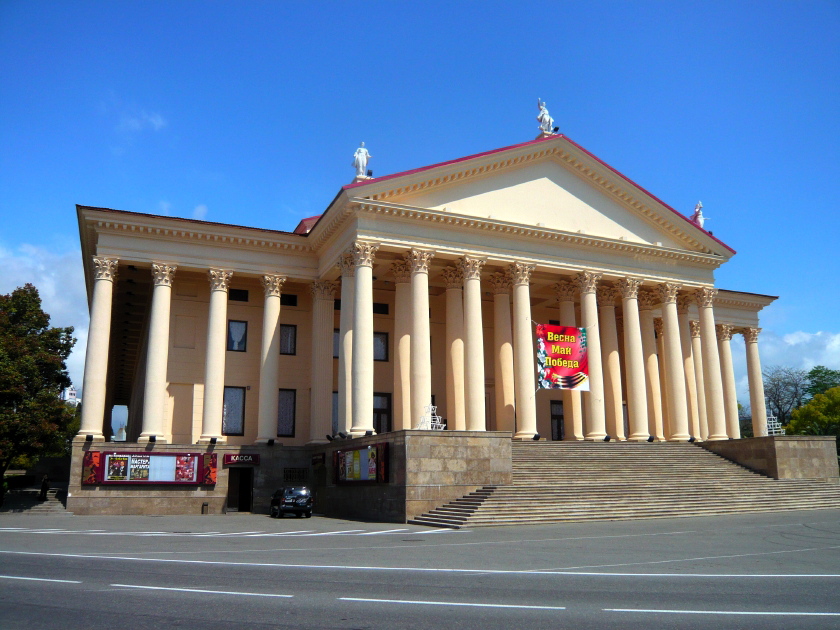 Sochi, Oper