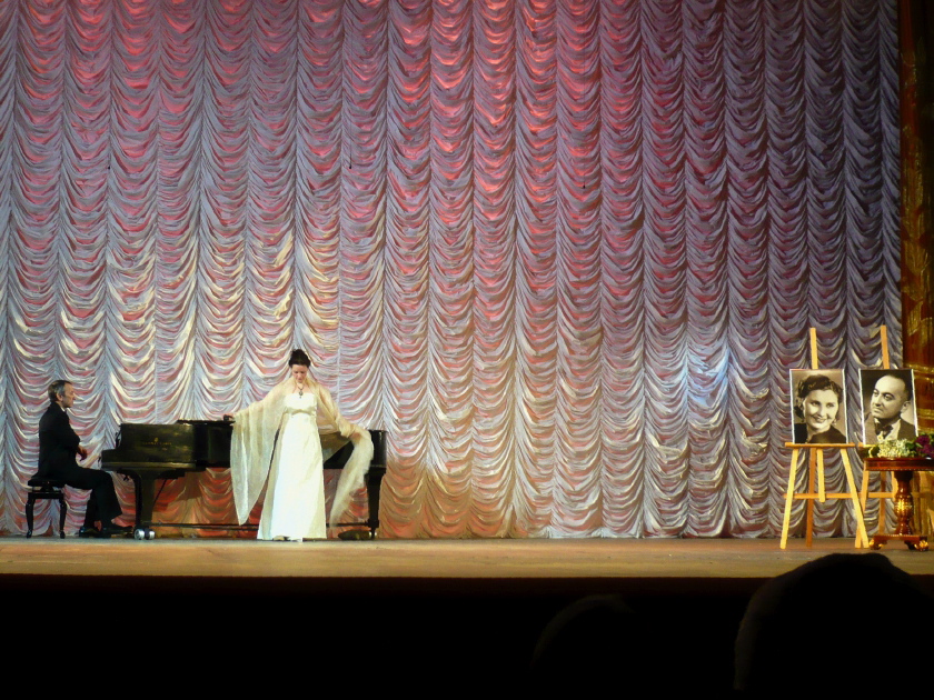Sochi, Konzert