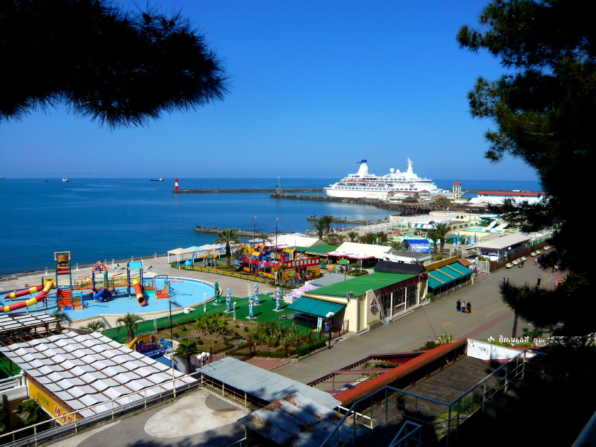 Sochi, Aquapark