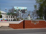 Tiraspol, Druschba