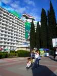 Hotel MOCKBA
